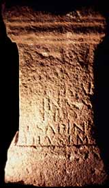 L'autel ddi  Quintus Sabinus.